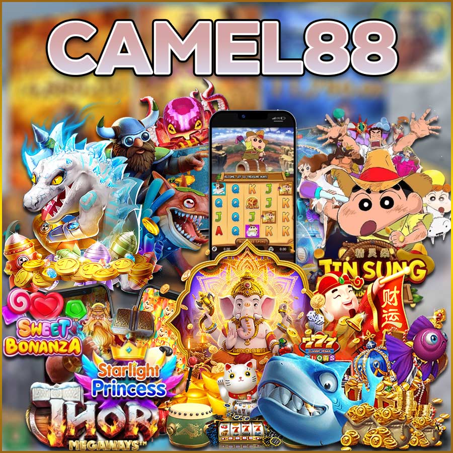 CAMEL88